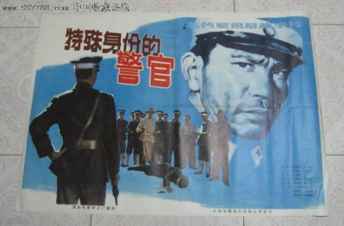 没学位证主管护师